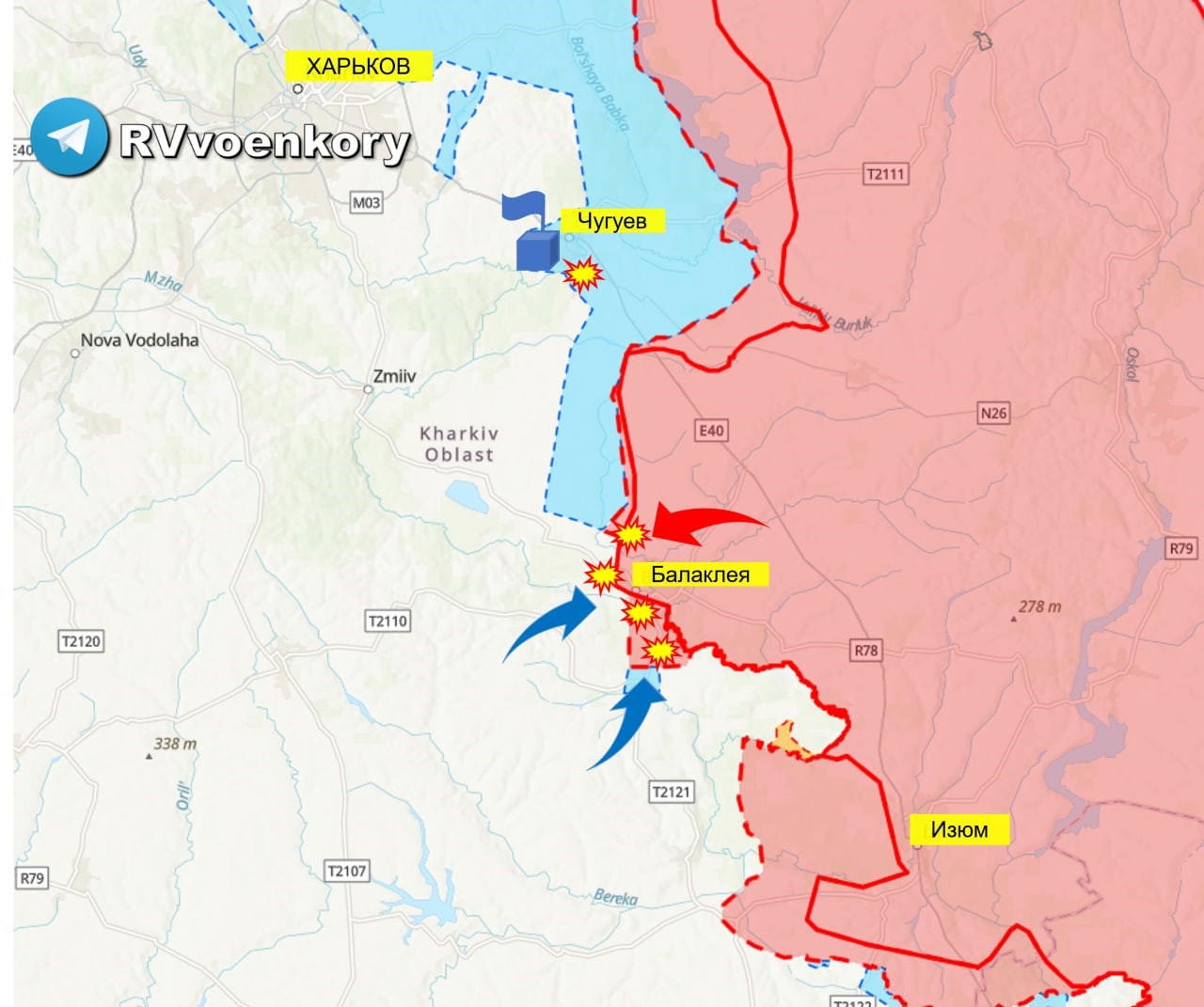 Карта боевых действий в харькове